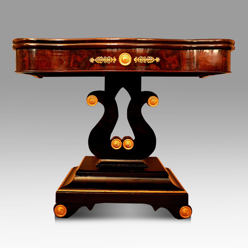 A Russian Empire sofa table