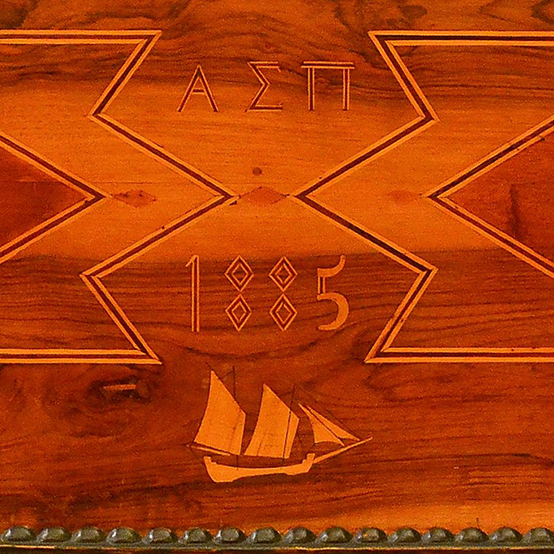 Greek parquetry chest - Image 4