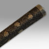 An Ottoman silver and ebony walking stick - Image 4